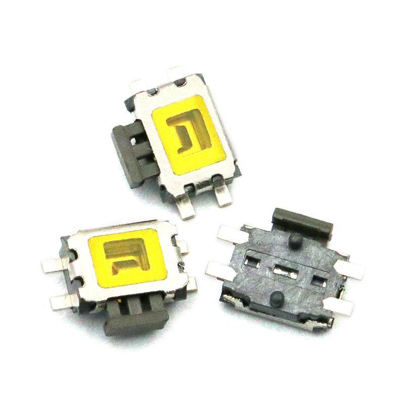 YD-3414 微动开关 轻触开关 MP3 MP4 手机按键按钮开关（10个）,3C数码配件,USB多功能数码宝,淘宝优惠券,粉丝福利购,淘宝优惠卷