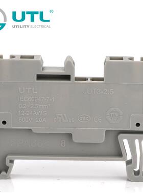 Utl Jut3-2.5轨道弹簧弹片插入式端子座可替代Zdu/St2.5