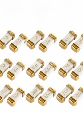 2410贴片熔断型保险丝1808 6125 1/0.25A/2/3/8/25A30A 250V快熔