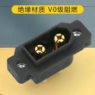 Amass艾迈斯XT60EW M大电流航模穿越机阻燃防水可固定插头连接器