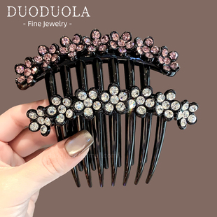 轻奢重工防滑后脑勺盘发固定神器插梳优雅气质时尚百搭倒插梳发饰