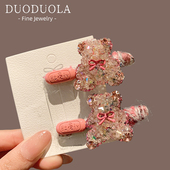 高级感鸭嘴夹时尚 韩版 小熊蝴蝶结水晶发夹儿童发卡女新款 百搭边夹