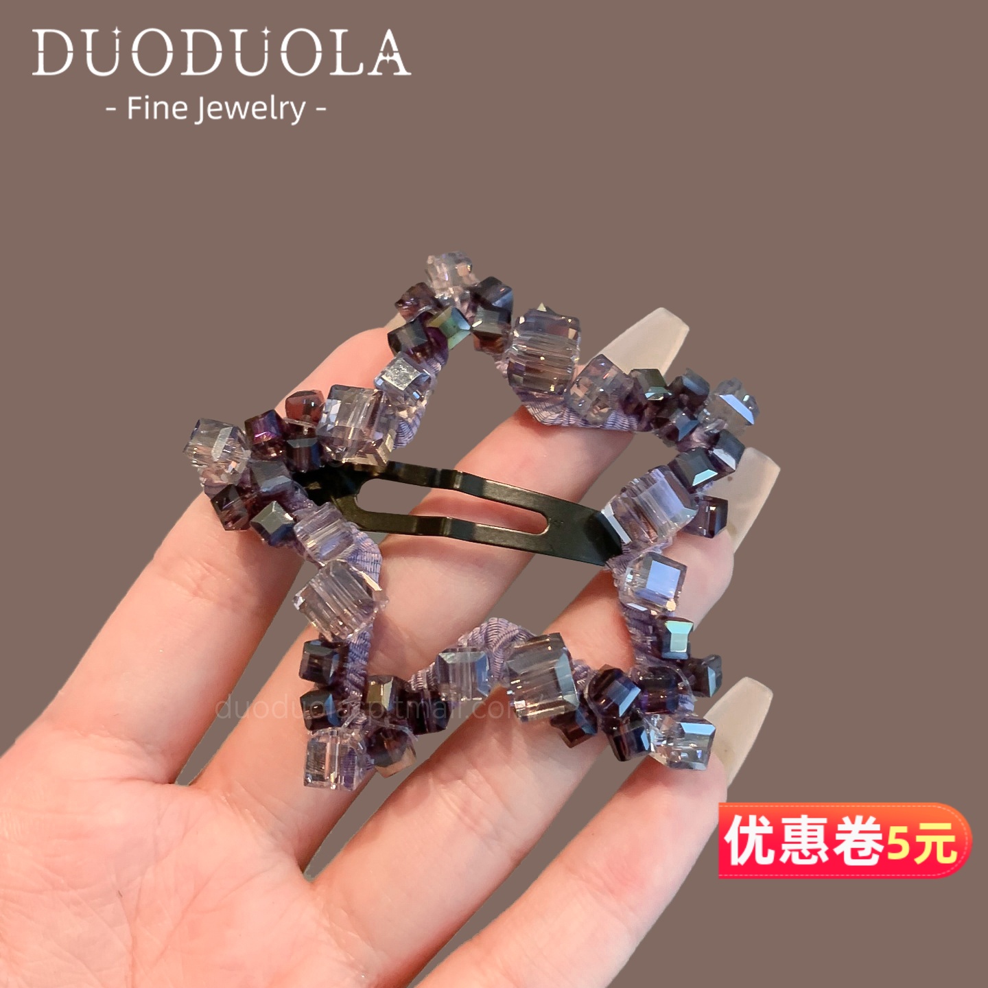 潮流精品,品质保证
