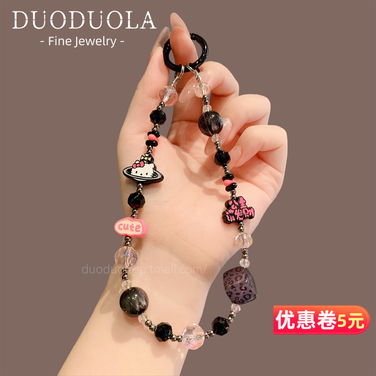 潮流精品，品质保证