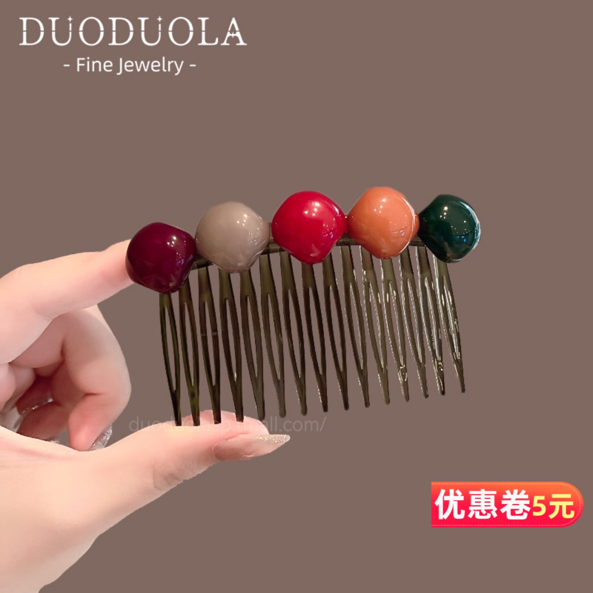 潮流精品，品质保证