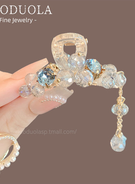 紫色水钻半扎发小抓夹复古精致流苏水晶吊坠发夹鲨鱼夹发饰发抓