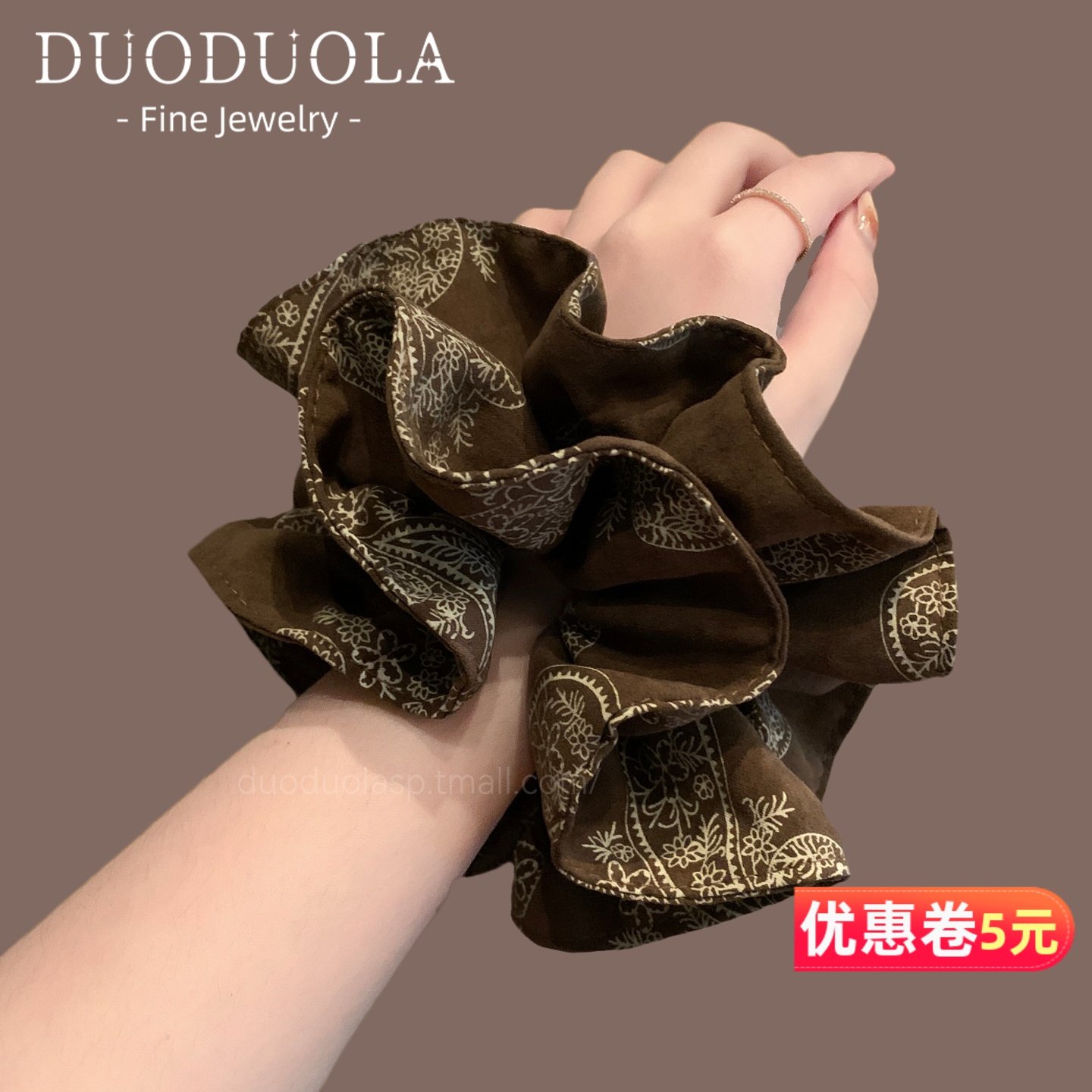 咖色花纹褶皱大肠发圈女气质百搭高弹力马尾发绳头绳轻奢复古发饰,饰品/流行首饰/时尚饰品新,发饰,淘宝优惠券,粉丝福利购,淘宝优惠卷