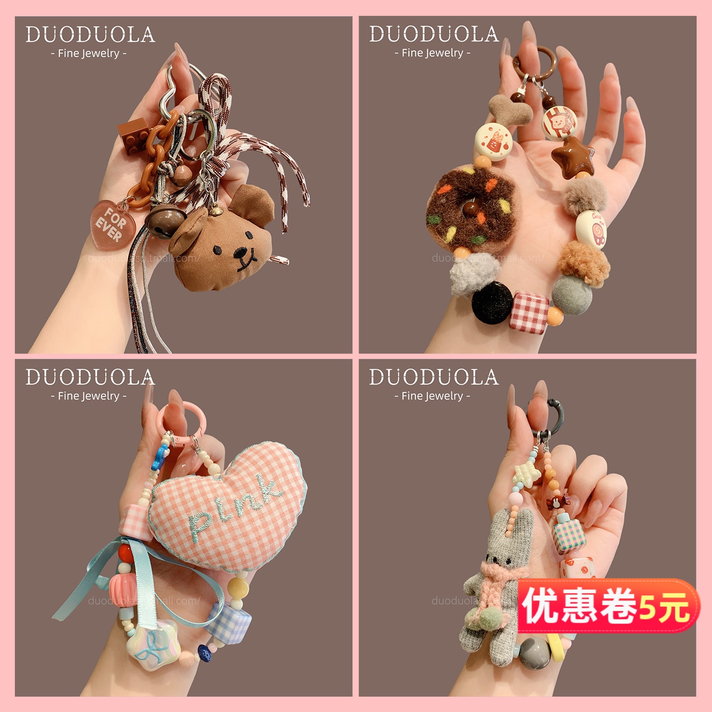 潮流精品，品质保证