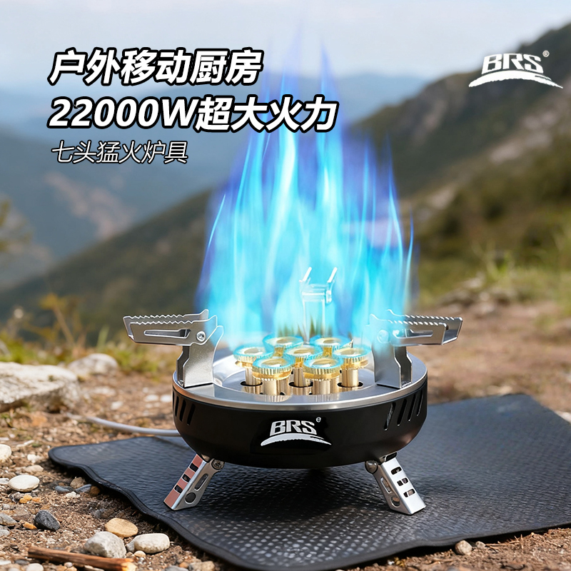 户外卡式炉便携式炉具