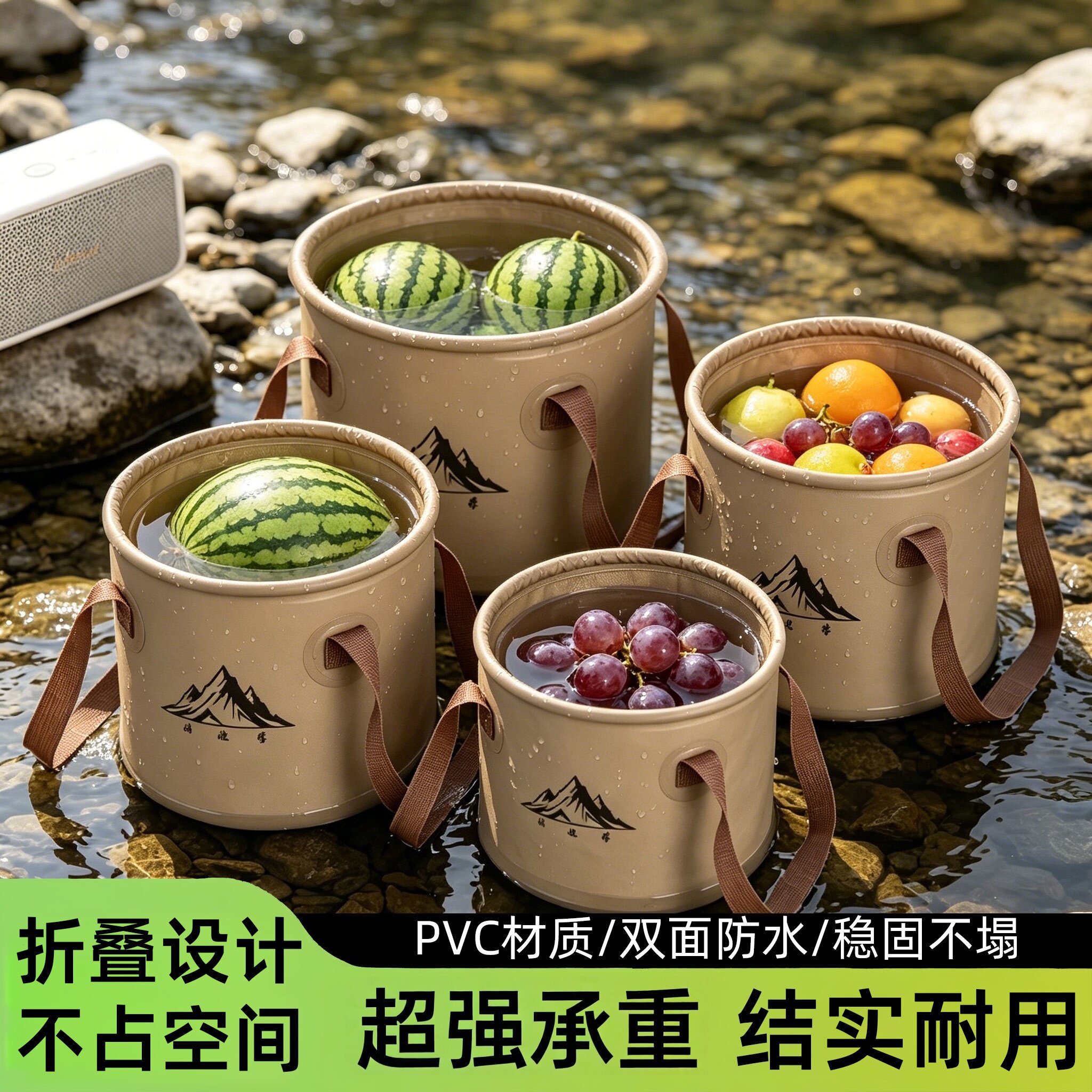户外折叠水桶大容量储水罐空桶洗衣神器洗菜洗脚盆便捷式旅行水盆