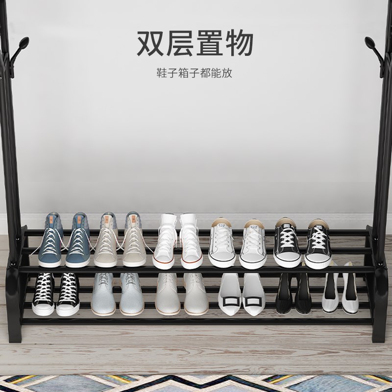 晾衣架落地挂衣架折叠收纳室内卧室学生晒衣挂架家用凉衣服杆架子