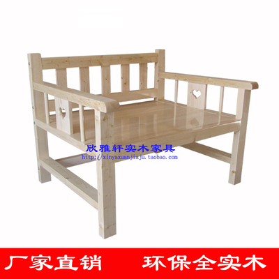 中式禅椅禅凳打坐椅圈椅打坐凳禅椅瑜伽椅法座宝座