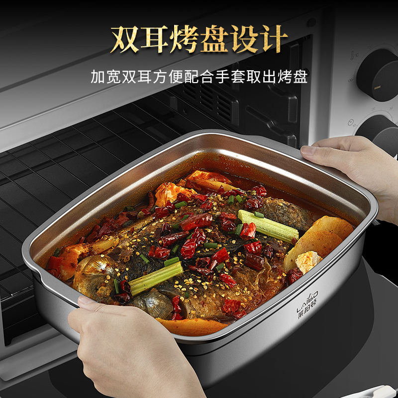 316L不锈钢烤鱼盘长方形家用烤肉不粘托盘盆电磁炉烤鱼专用锅商用