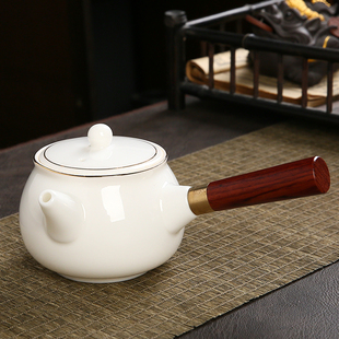 德化羊脂玉白瓷侧把茶壶功夫茶具套组陶瓷家用茶杯盖碗泡茶器单壶