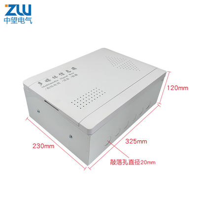 明装多媒体信息箱塑料弱电箱家用网络箱集线箱小号325*230*120