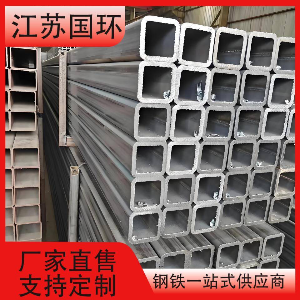 Q235BQ355B热镀锌方管矩形管空心管方通建筑空调幕墙用方矩管
