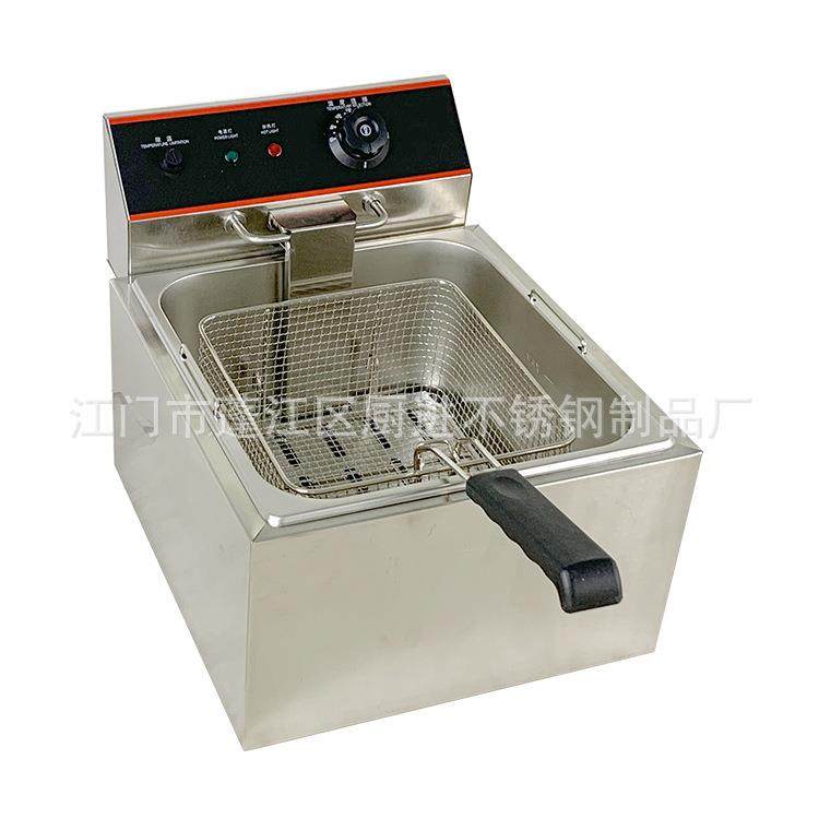 商用11L电炸炉大容量电炸锅加厚条油炸机单缸油炸锅源头厂家,厨房电器,其他商用厨电,淘宝优惠券,粉丝福利购,淘宝优惠卷