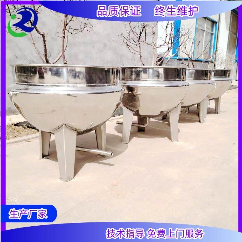 厂家生产绿豆熬制锅熬粥夹层锅粽子高压蒸煮锅全自动行星炒锅,清洗/食品/商业设备,其他食品加工设备,淘宝优惠券,粉丝福利购,淘宝优惠卷