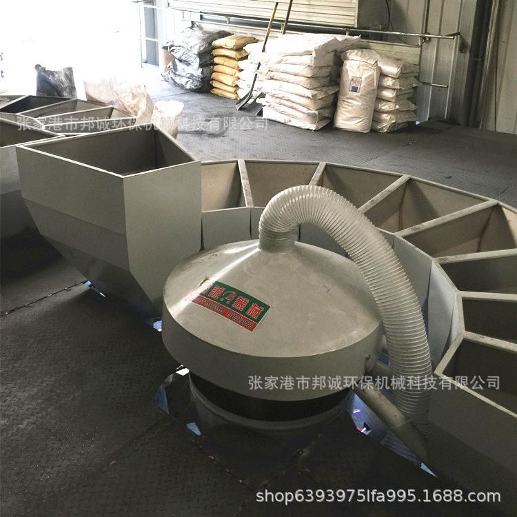 PVC配方多种小料配方机狗粮猫粮配料机多组多斗配料机1斗到12斗