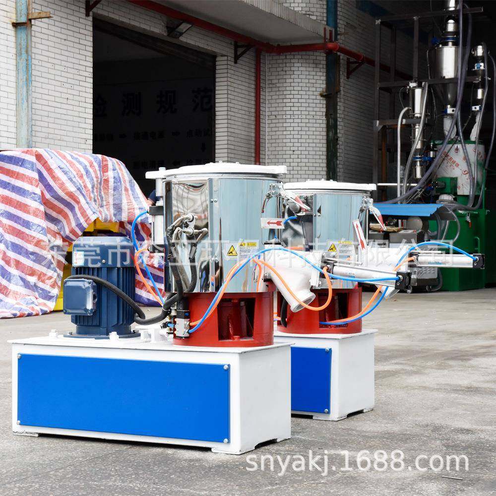 尼龙塑料高速混合机10L实验室高速搅拌机陶瓷粉加热改性机供应,工业油品/胶粘/化学/实验室用品,混合设备,淘宝优惠券,粉丝福利购,淘宝优惠卷