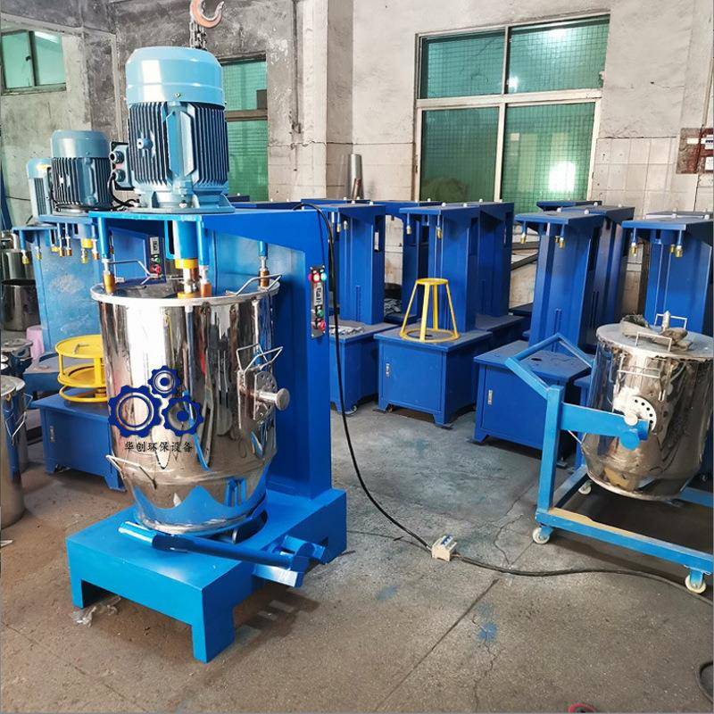 热销高速工业色粉机打粉机碳粉石墨粉混合机彩砂石英粉搅拌机