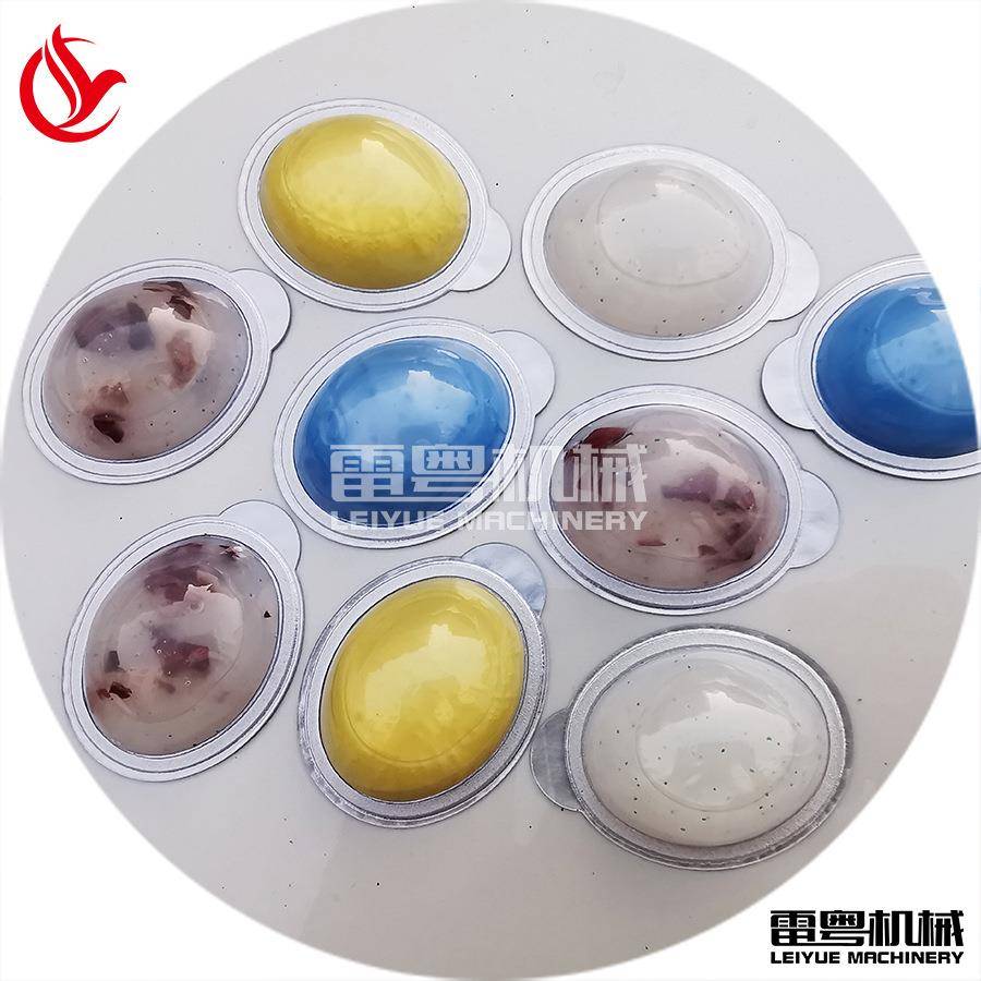 自动包装机-铝塑泡罩包装机-蜂蜜、橄榄油、黄油泡罩灌装封口机