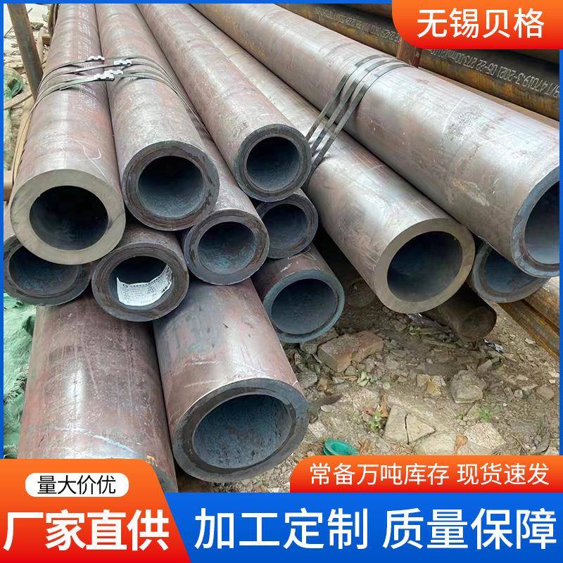 厂家直供无缝钢管X80QX100Q管线管/管线用无缝管可定尺加工裁切