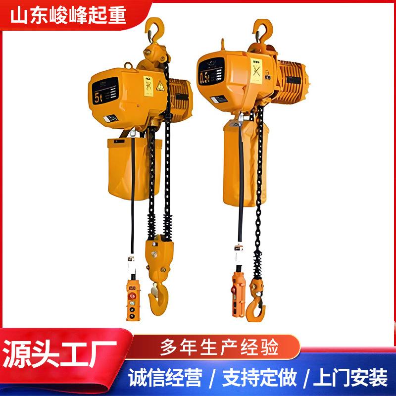 0.5吨吨5吨10吨小型防爆钢丝绳电动葫芦低噪音