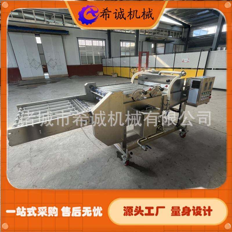 全自动浸浆机天妇罗裹浆机肉类海鲜蔬菜上浆机肉制品浸浆机,清洗/食品/商业设备,其他食品加工设备,淘宝优惠券,粉丝福利购,淘宝优惠卷