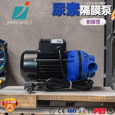 12V24V通用尿素泵车用尿素溶液加注泵自吸式隔膜泵耐腐蚀