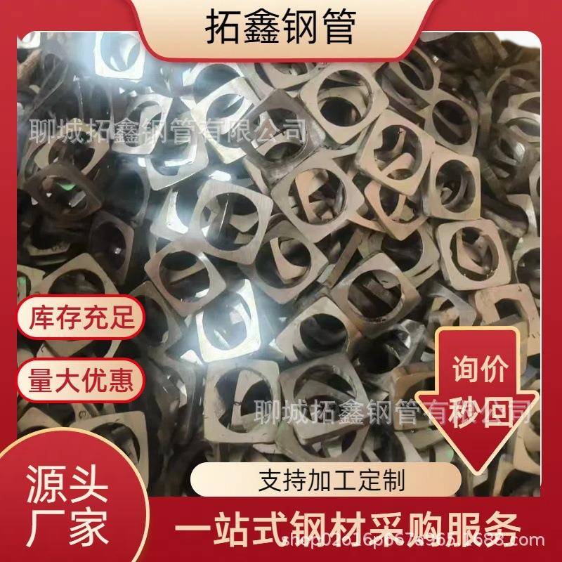 源头专业生产加工切割各种材质管件钢件配件厂家现货供应无缝钢管