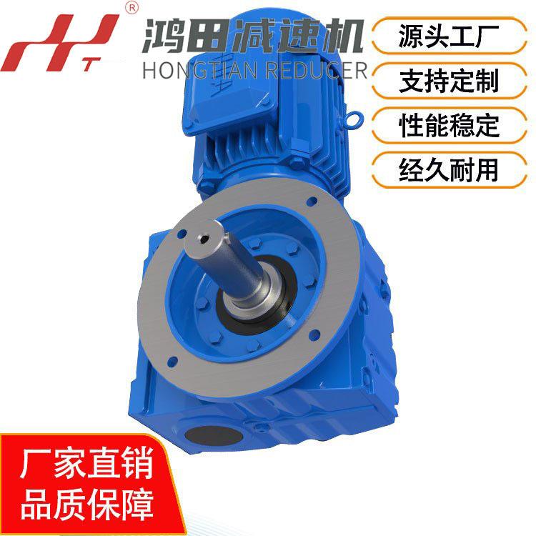 S系列减速机SA87-Y5.5KW-Y3-4P减速电机专业生产厂家规格