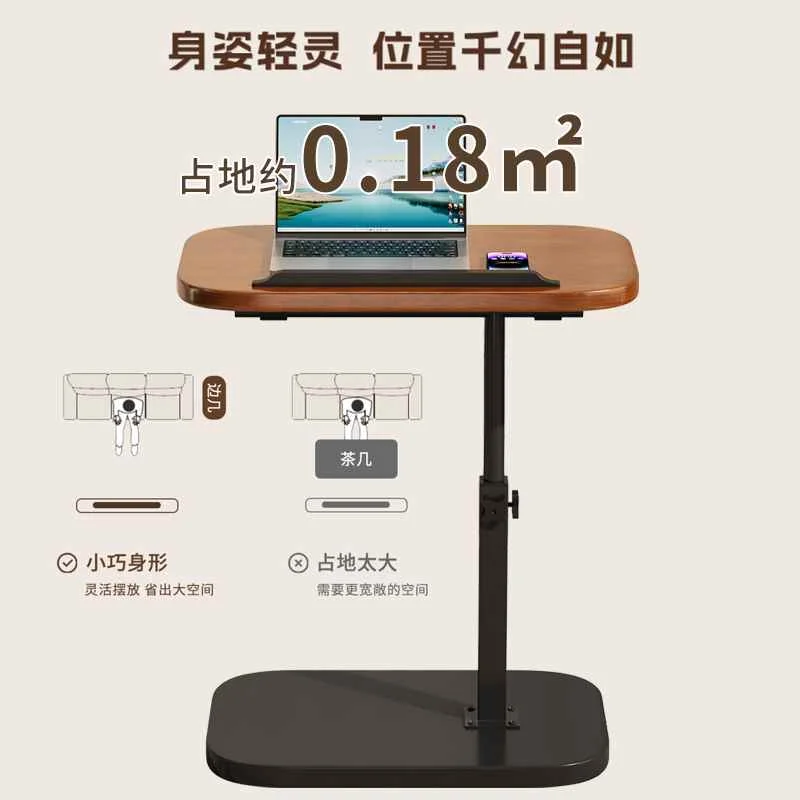 移动边几可升降小桌子沙发边几现代边柜茶桌卧室床边桌床头置新品