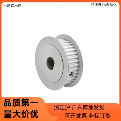 D型孔同步轮EBD01-25 28 32-S3M060-A-D-d5 d6.35 d8 d9.5 d12