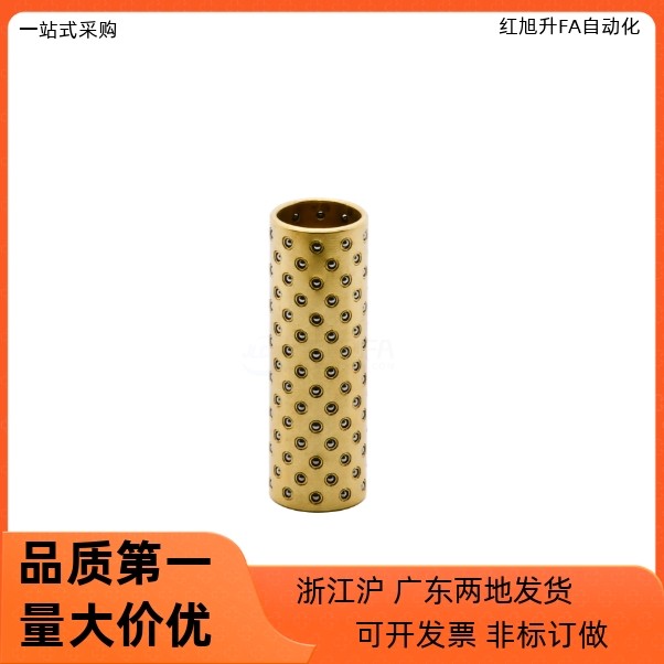 滚珠衬套BRA BRB-D2 D3 D4 D5 D6 D8 D10 D12-L10 L20 L30