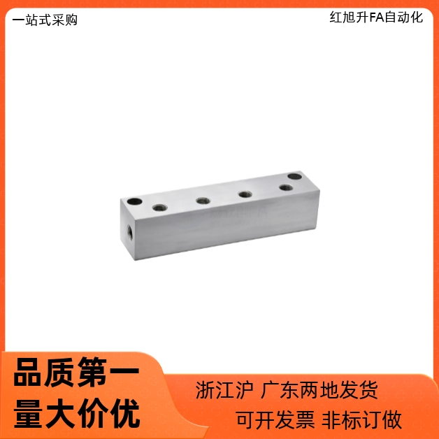 连接块KAC21-2K 3K 4K 5K 6K-Q1 3M 4M 5-G1-K1-P15 P20 P25 P30