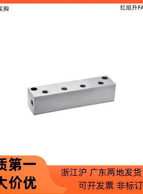 连接块KAC21-2K 3K 4K 5K 6K-Q1 3M 4M 5-G1-K1-P15 P20 P25 P30