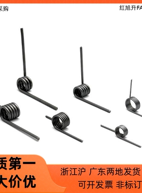 扭簧FHC03 04-D3 D4 D5 D6 D12-n2 n3 n4 n5-d0.4 d0.5 d0.6 d0.8