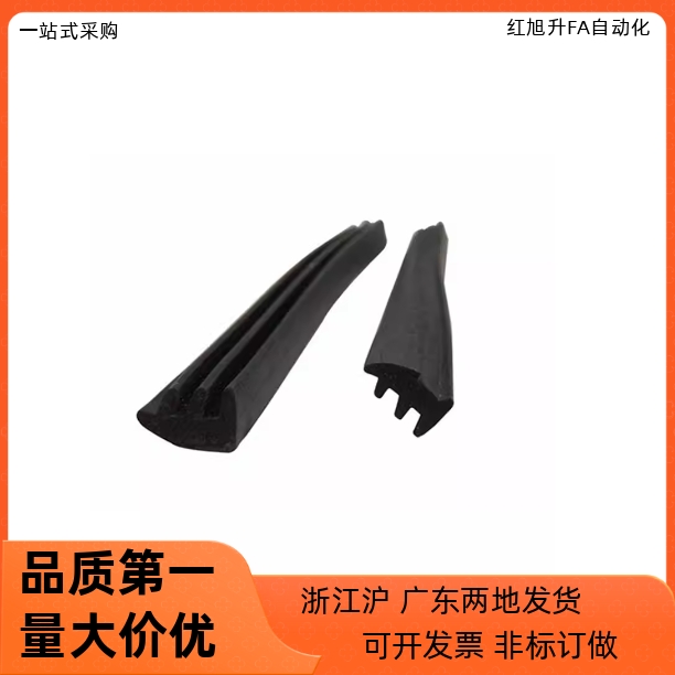 面板压条AML71-A AML72-A AML71-B AML72-B AML71-C AML72-C