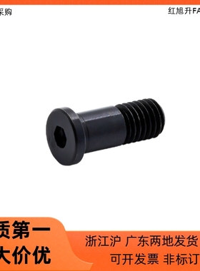 轴承止动销BGP BGPM BGPS15 17-18 19 20 21 22-L30 L40 L50 L60