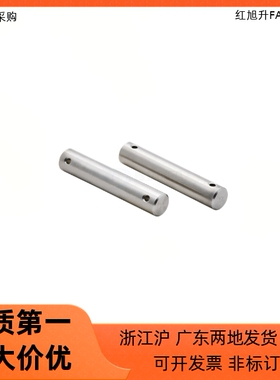 铰链销MHB21 22 23-D18 D20 D22 D25-L25 L30 L35 L40 L45 L50