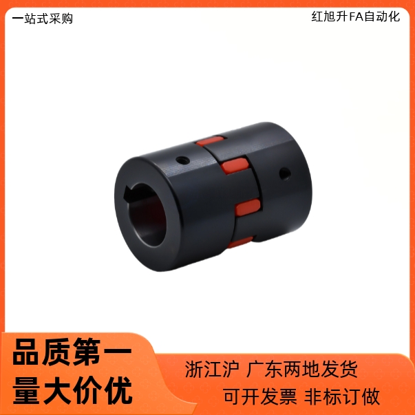 联轴器DCK21-D80 D95 D105-d20 d22 d24 d25-e20 24 e25 e26 e28