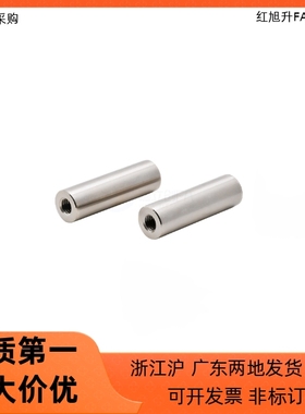 铰链销MHF01 02 03-D14 D15 D16 D18-L35 L40 L50 L55 L60 L70L80