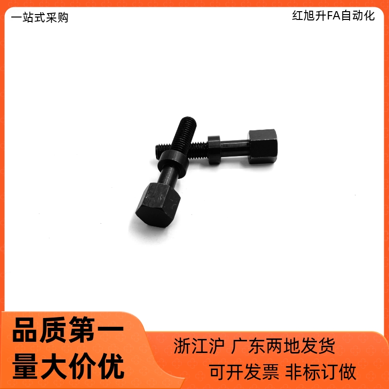 AJSTM外六角调整螺栓PAY02-M5 M6-L10 L15 L20 L25 L30 L35 L40