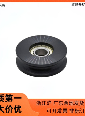 圆皮带惰轮MBG MBGM MBGA MBGS23 28 38 40 48 50 60 80-2.5 3