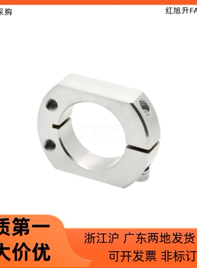 固定环FBA12 16 21 22-D6 D8 D10 D12 D15 D16 D20-B8 B10 B12B15