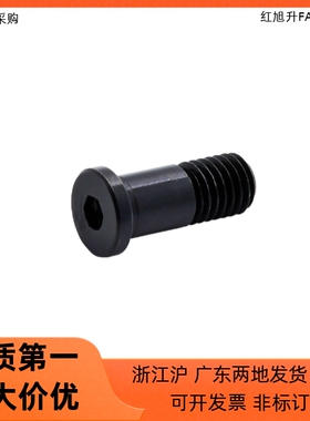 轴承止动销BGP BGPM BGPS10 12-13 14 17 15 16 18-L20 L25L30L40