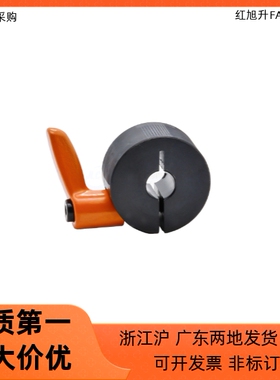 把手固定环FBM41 42 46-D6 D8 D10 D12 D15 D16 D20 D25 D30-M BS