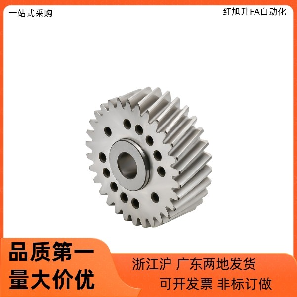 2模 3模研磨斜齿轮 高精度齿轮 VNX01-2.0 3.0-33 37 40 30