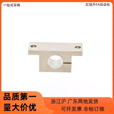 轴支座GDC01 02-D8 D10 D12 D15 D16 D20-H10 H15 H20 H25 H30